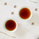 台灣蜜香碳焙紅茶-639