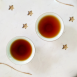 台灣蜜香紅茶-684-夏季綠葉蟬叮咬過哦!